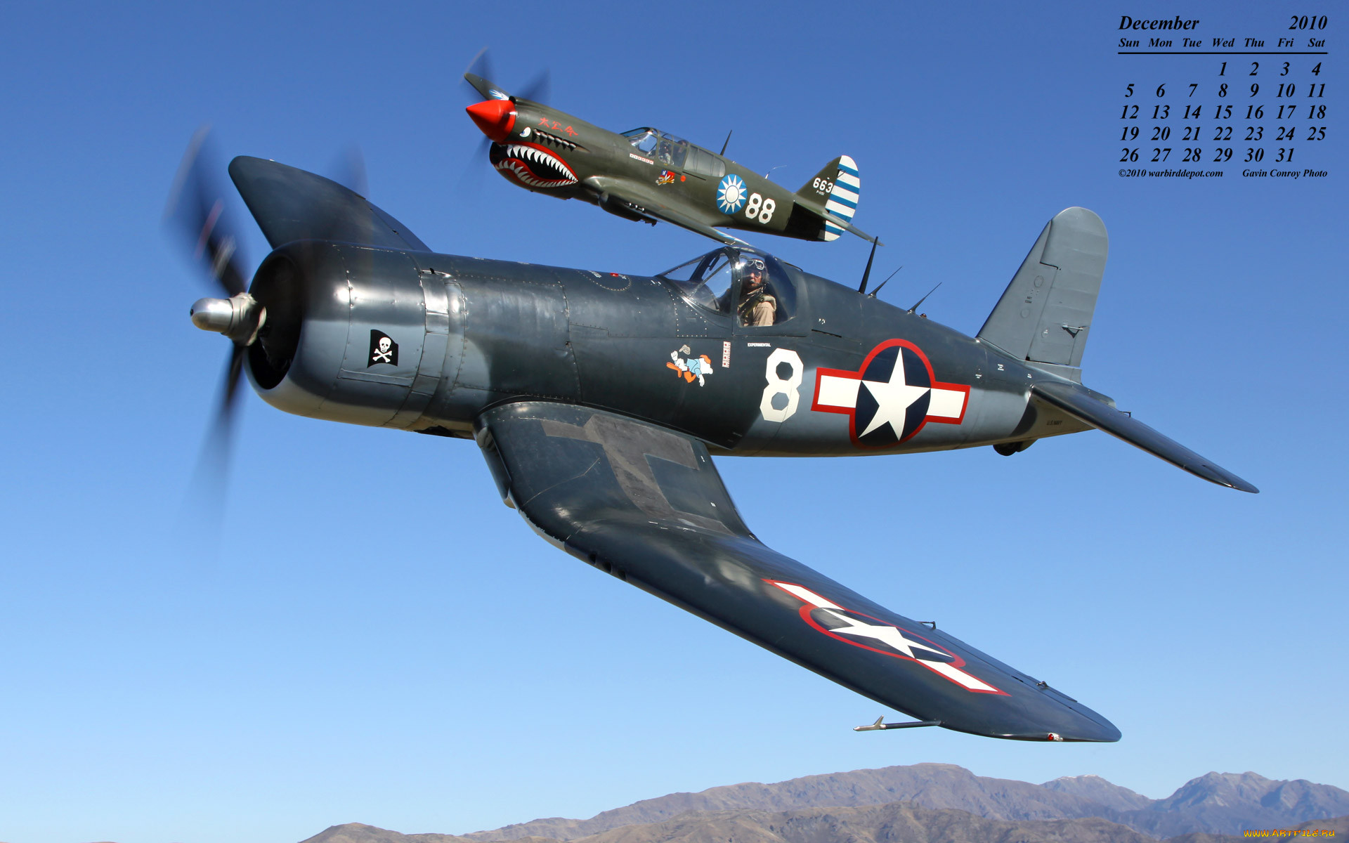 Us 2 1. Истребитель f 4 u Корсар палубный f4u. F4u2 Corsair. F4u 1c. Самолет f4u 1c.